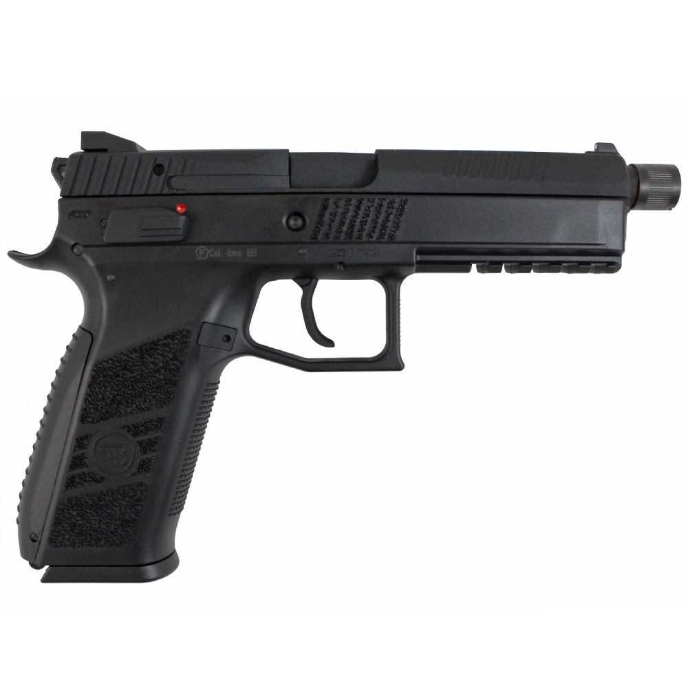 ASG CZ P09 CO2 Airsoft Pistol Golden Plaza