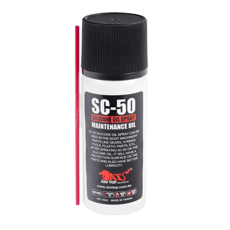 Silicone Lubricant Oil Spray For Airsoft Firearm Golden Plaza