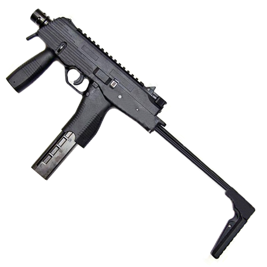 KWA KMP9 Gas Blowback Airsoft Submachine Gun Wholesale Golden Plaza