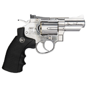 ASG Dan Wesson 2.5 Inch 4.5mm BB Revolver