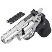 ASG Dan Wesson 2.5 Inch 4.5mm BB Revolver