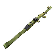 Condor Tactical 3 Point Sling - Wholesale