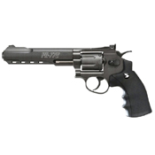 Gamo PR-776 CO2 4.5mm Pellet gun - Wholesale