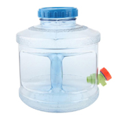 Water Container